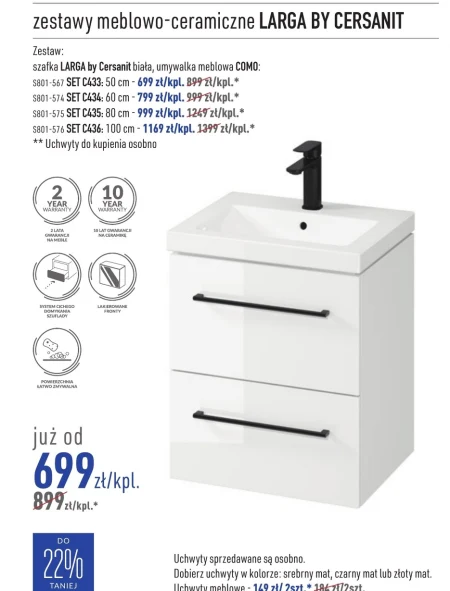 Тумба з умивальником Cersanit