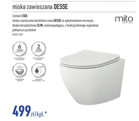 Чаша для унітазу Mito