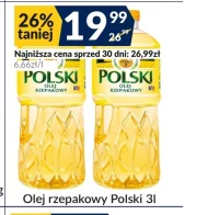 Олія Polski
