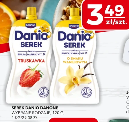 Сир Danio