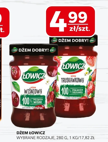 Джем Łowicz