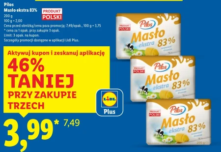 Вершкове масло Pilos