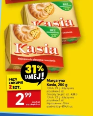 Маргарин Kasia
