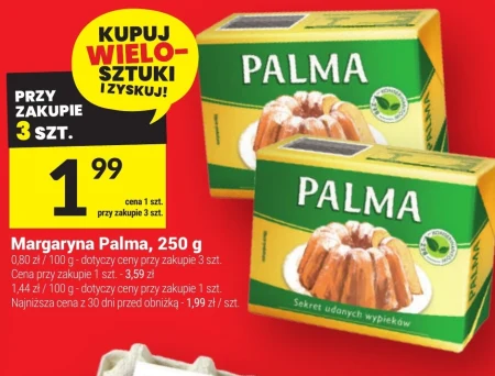 Маргарин Palma