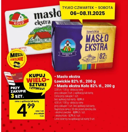 Вершкове масло Łowickie