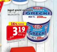 Грецький йогурт Mlekovita