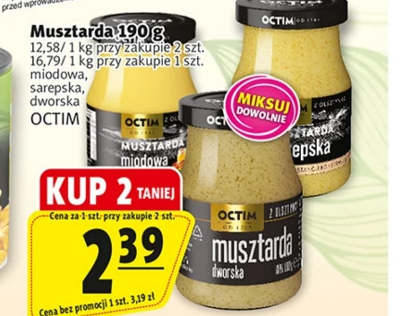 Гірчиця Octim