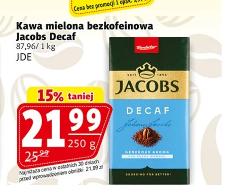 Мелена кава Jacobs