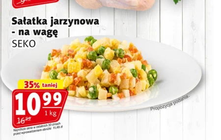 Овочевий салат Seko