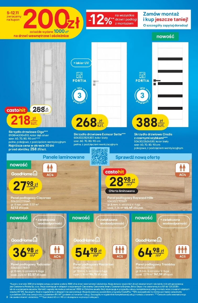 leaflet page preview image