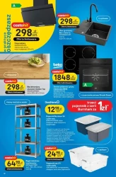 дні Касторама! - Castorama