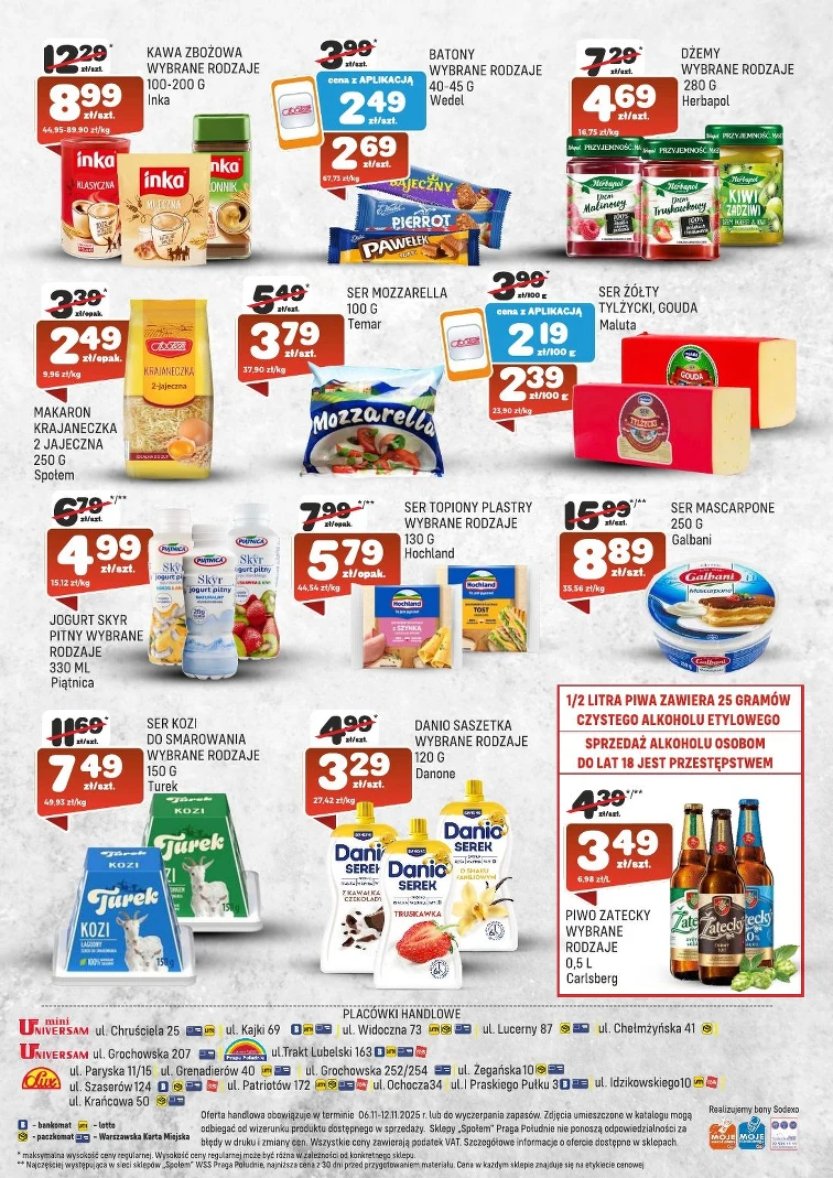 leaflet page preview image