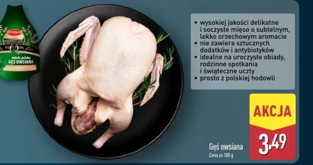 Гусяча тушка