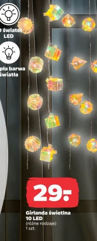 Світлодіодна гірлянда Barwa