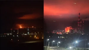 Zmasowany atak Ukrainy. Drony zalały jeden z rosyjskich obwodów