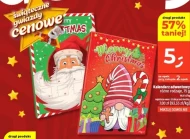 Різдвяний календар