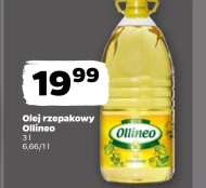 Олія Ollineo