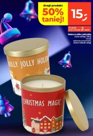 Ароматична свічка Magic