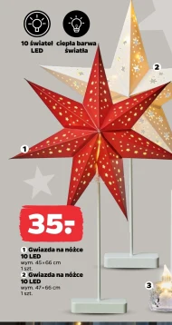 Світлодіодна зірка