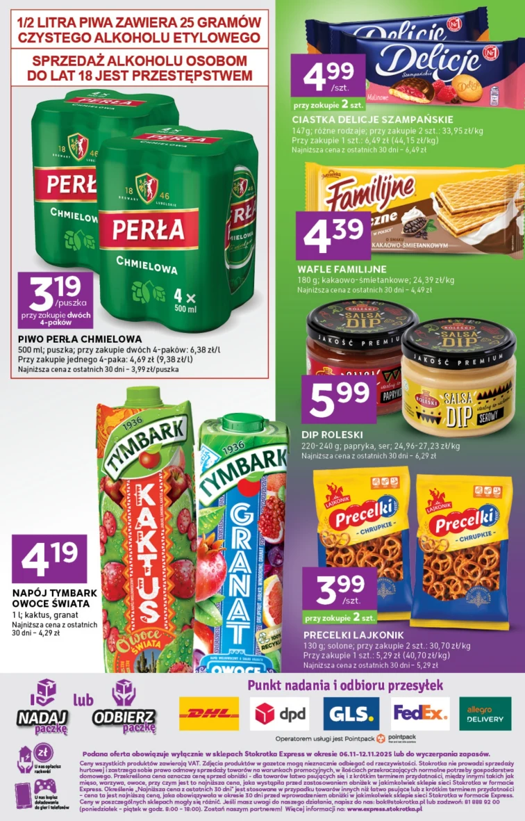 leaflet page preview image