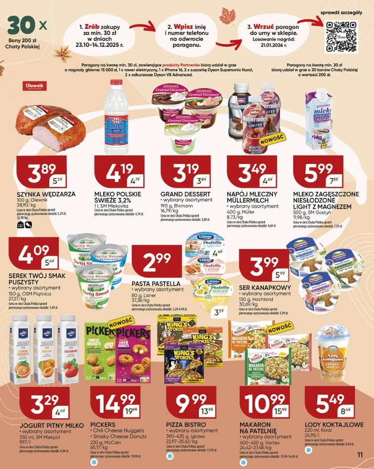 leaflet page preview image