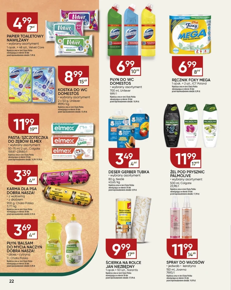 leaflet page preview image