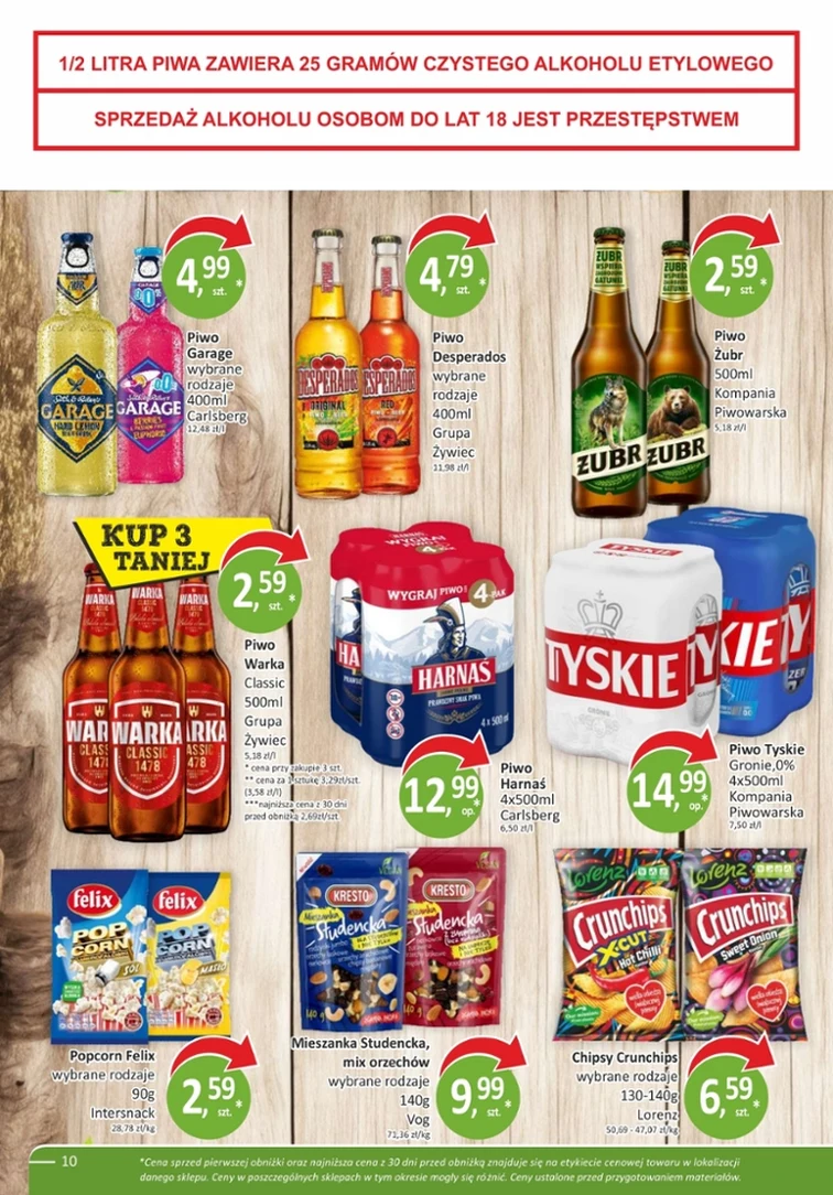 leaflet page preview image