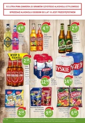 Kupuj tanio w polskim sklepie - Passa