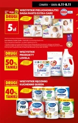 Різдвяна комора - Biedronka