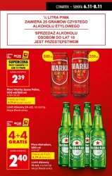 Різдвяна комора - Biedronka