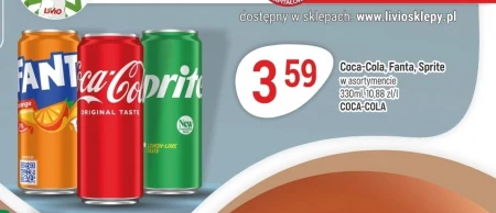 Газований напій