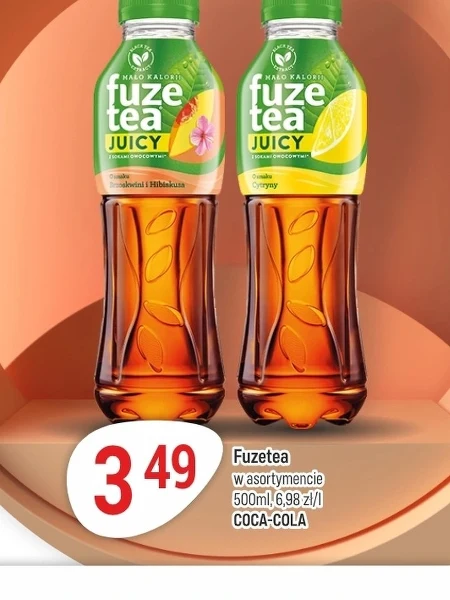 Випий Fuze tea