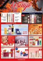 Ваша краса, наші акції - Аптека Космик