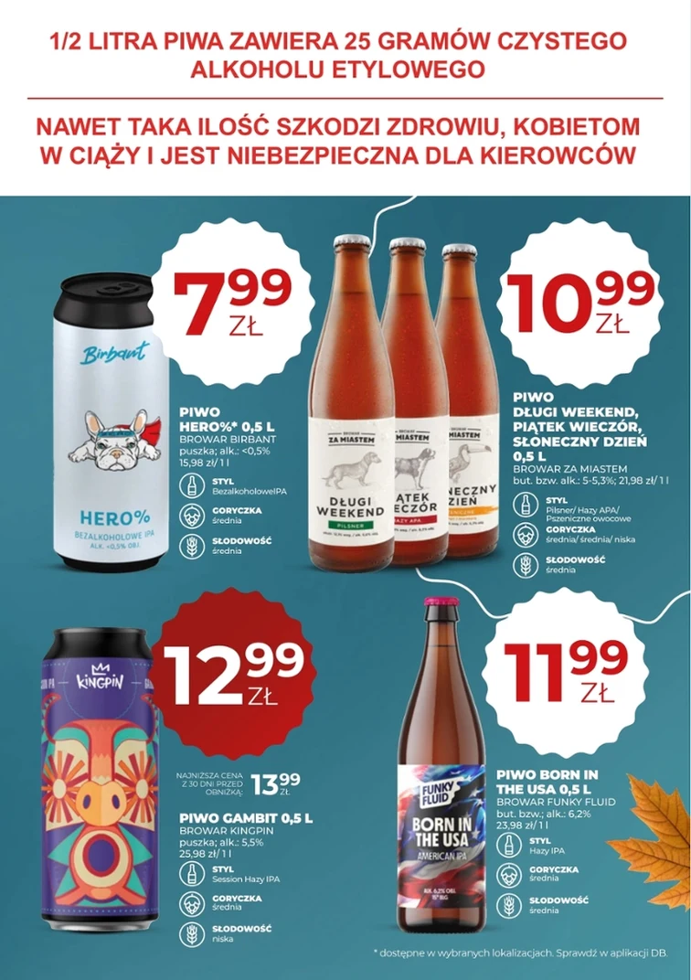 leaflet page preview image