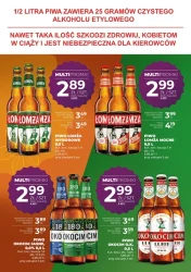 Лови осінні акції - Big Ben