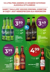 Лови осінні акції - Big Ben