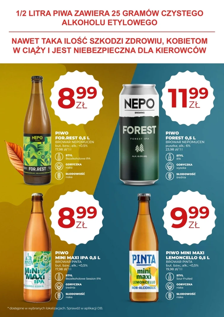 leaflet page preview image