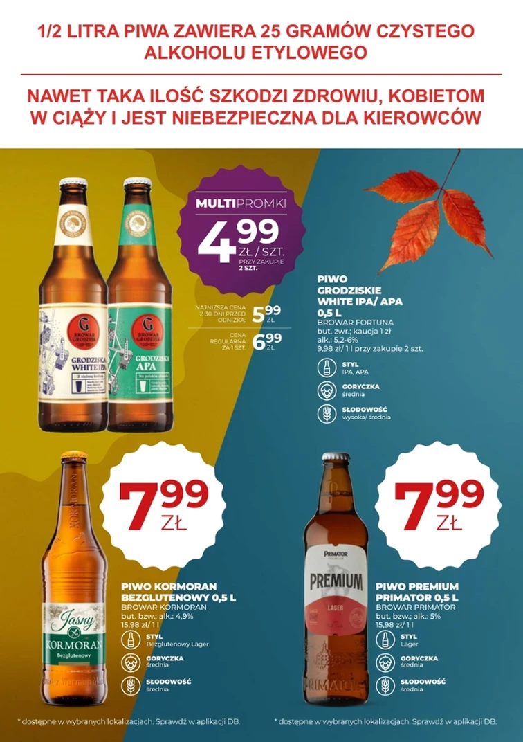 leaflet page preview image