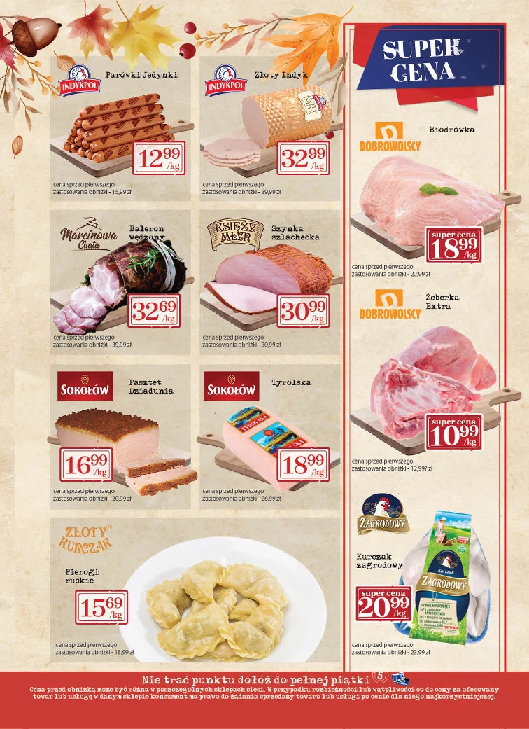 leaflet page preview image