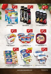 2+1 безкоштовних та більше переглядів - Комора для гурманів