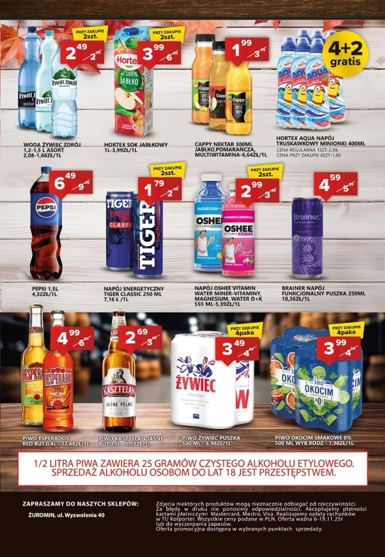 leaflet page preview image