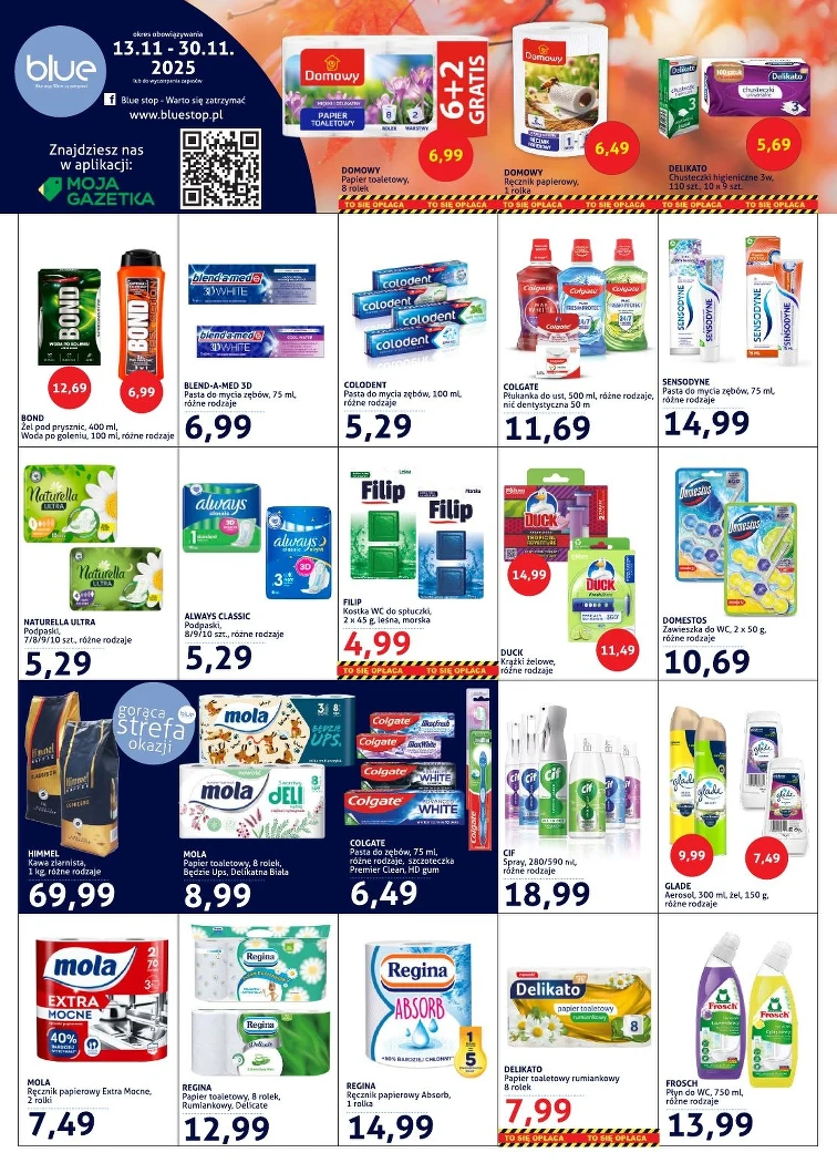 leaflet page preview image