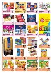 Солодкий листопад зі знижками - TomiMarkt