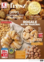 Сильний старт - Кауфланд