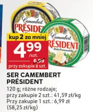 Сир President