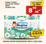 Туалетний папір Regina