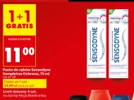 Зубна паста Sensodyne