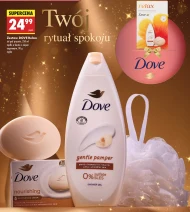 Подарунковий набір Dove