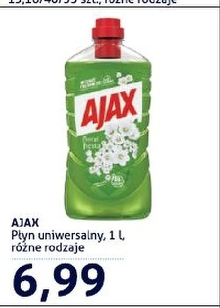 Універсальна рідина Ajax