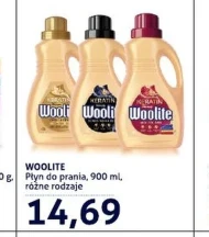 Пральний порошок Woolite